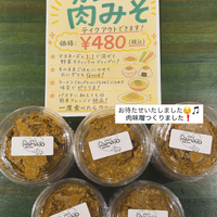 画像1428