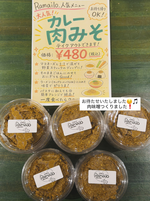 画像1428