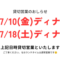 画像1430