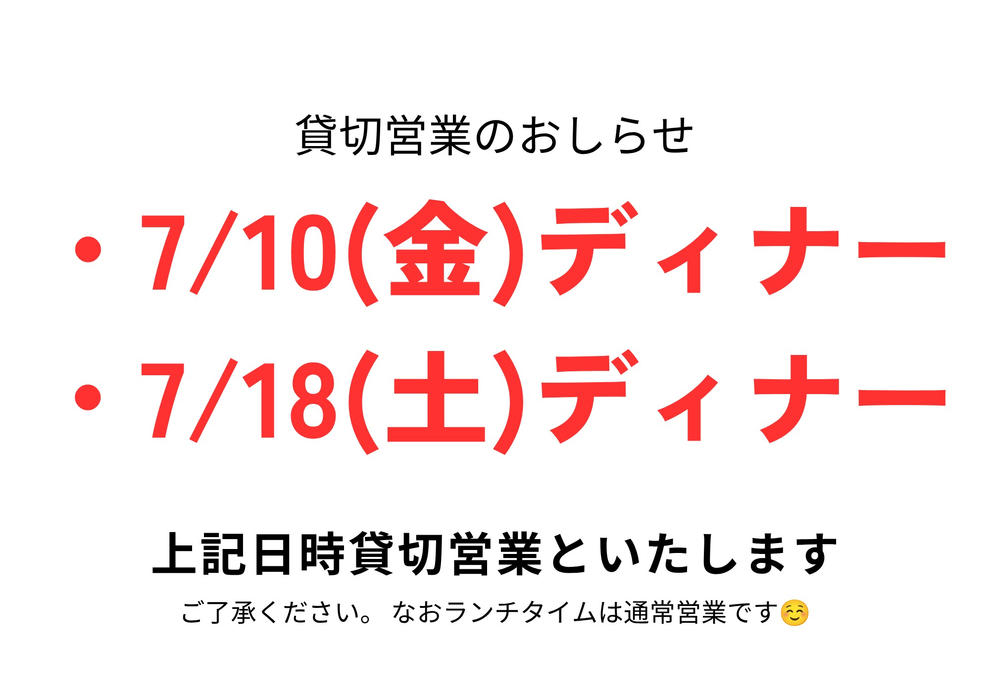 画像1430