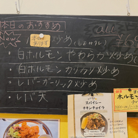 画像1434