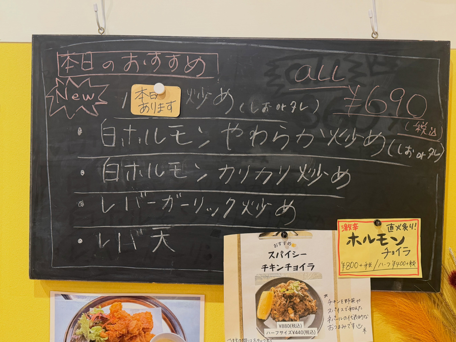 画像1434