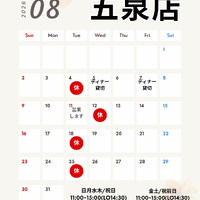 画像1436