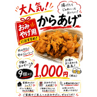 画像1441