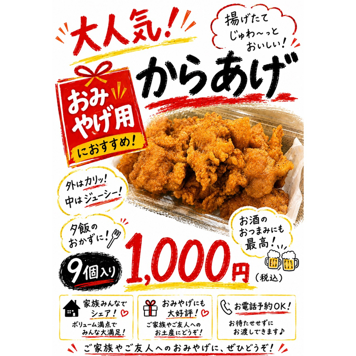 画像1441