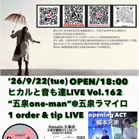 画像1451
