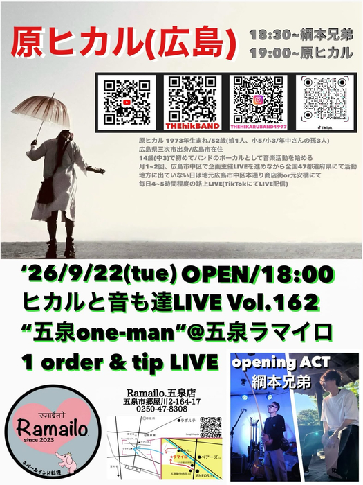画像1451