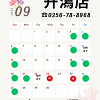 画像1453