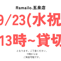 画像1459