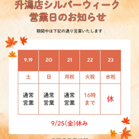 画像1463