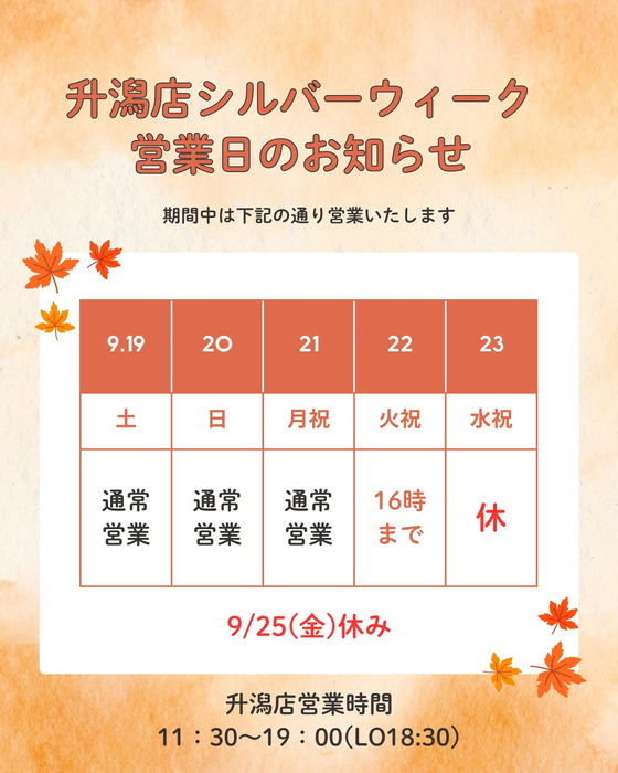 画像1463