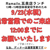 画像1467