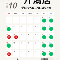 画像1473