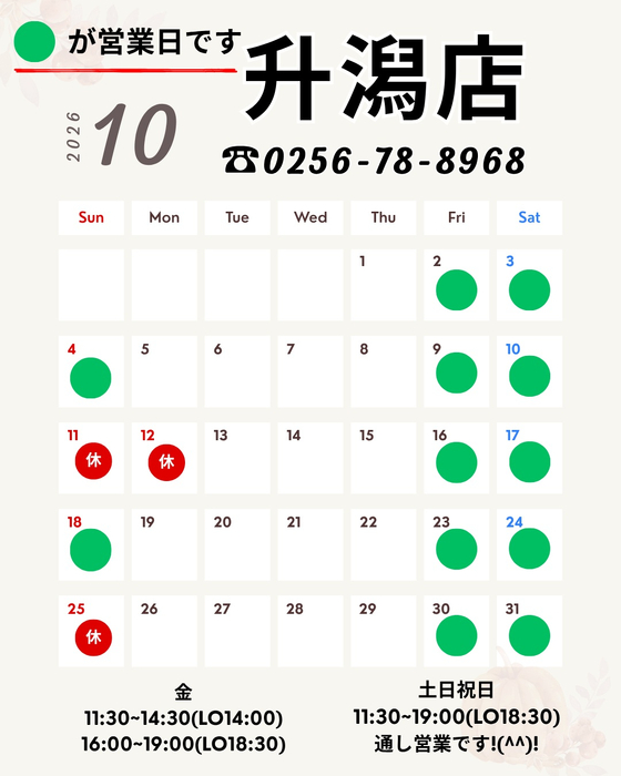 画像1473