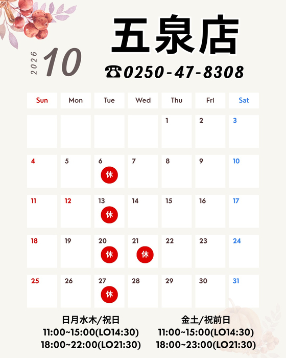 画像1475