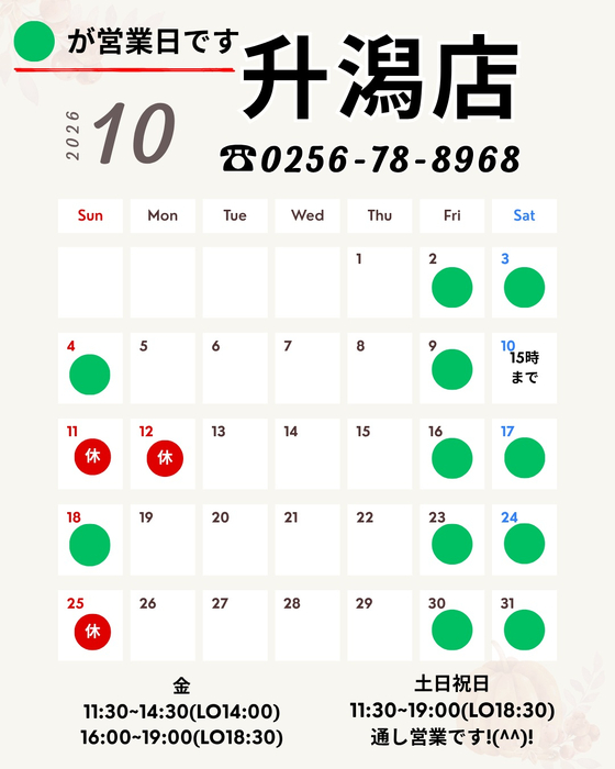 画像1479