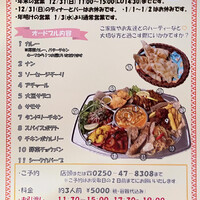 画像367