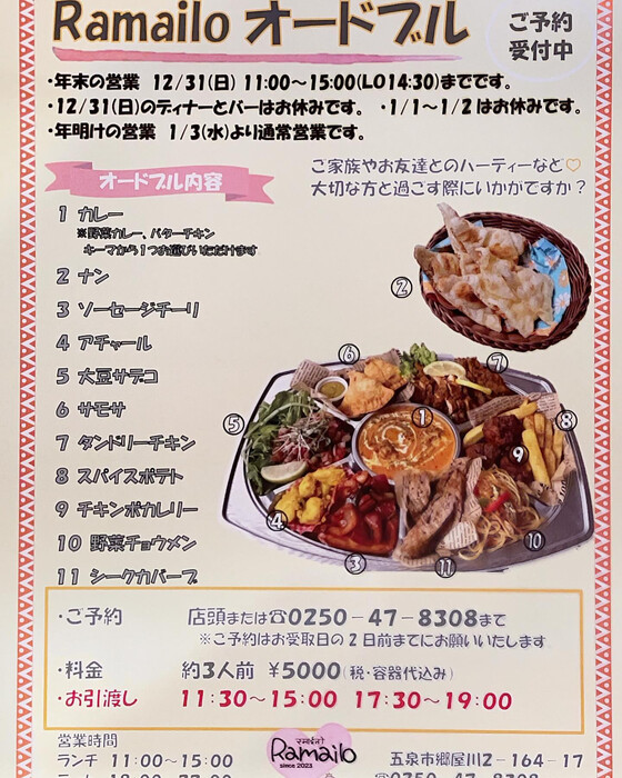 画像367