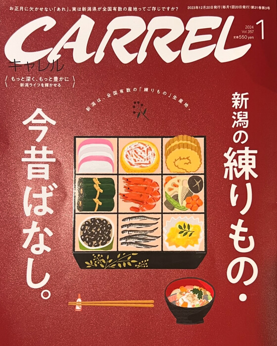 画像381