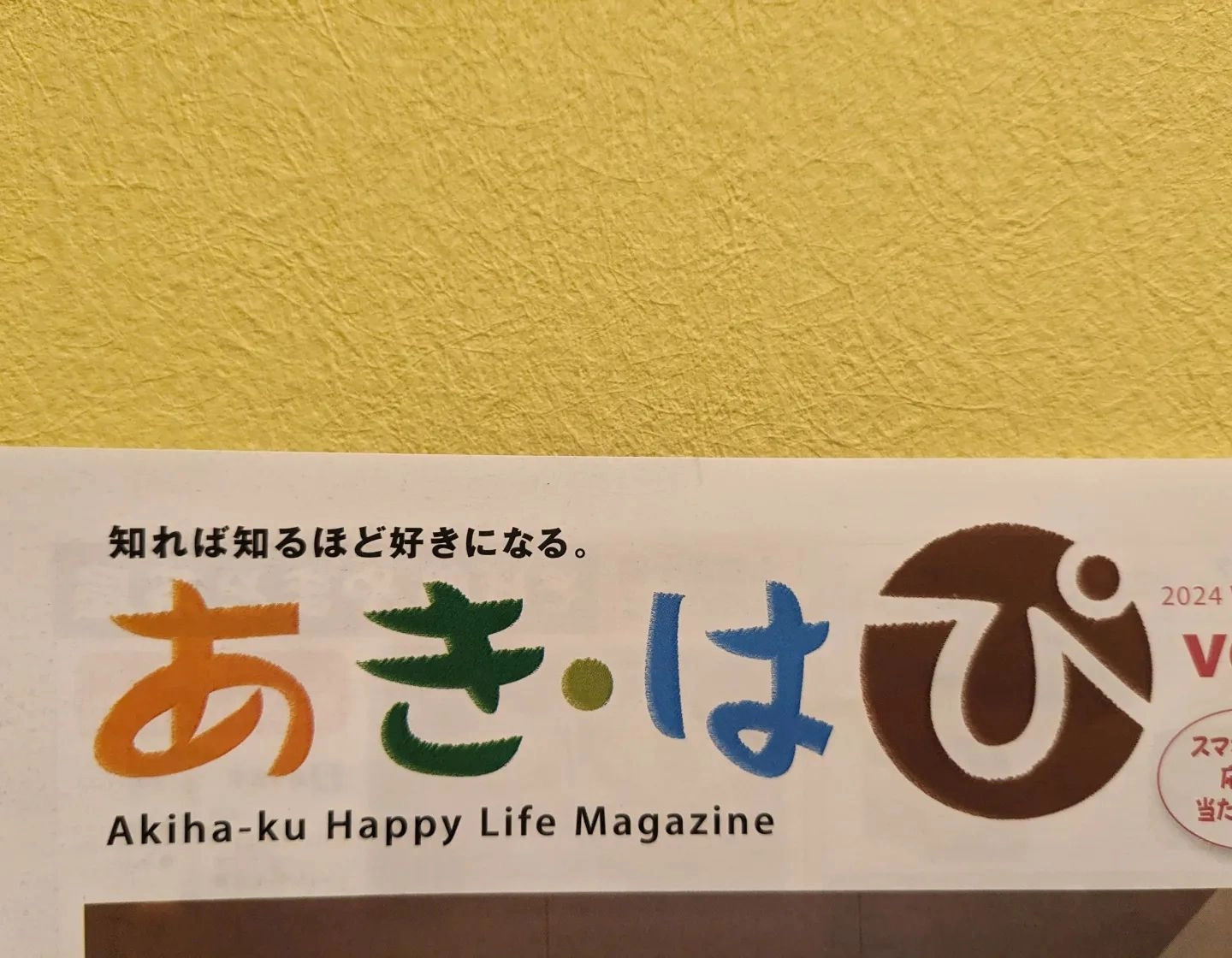 画像399