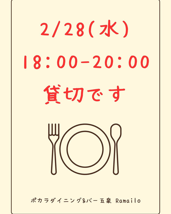 画像470