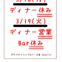 画像481