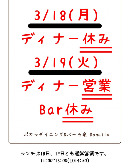 画像481