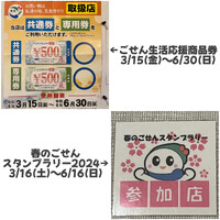 画像483