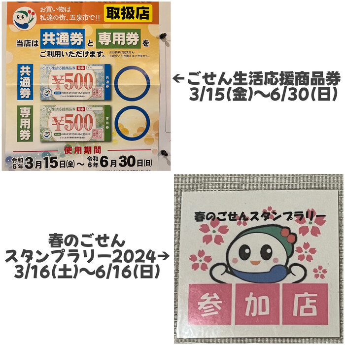 画像483