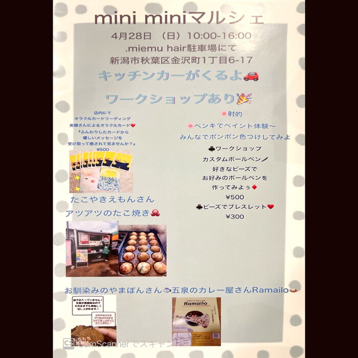 画像489
