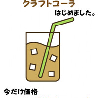 画像495