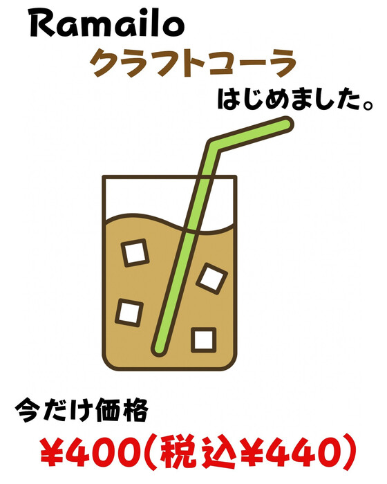 画像495