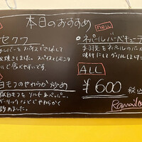 画像533