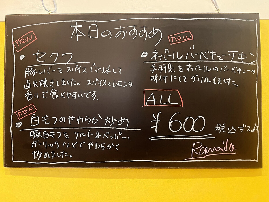 画像533