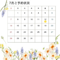 画像550