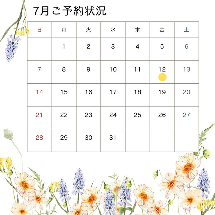画像550