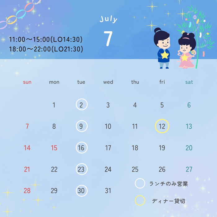 画像574