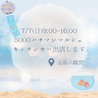 画像576