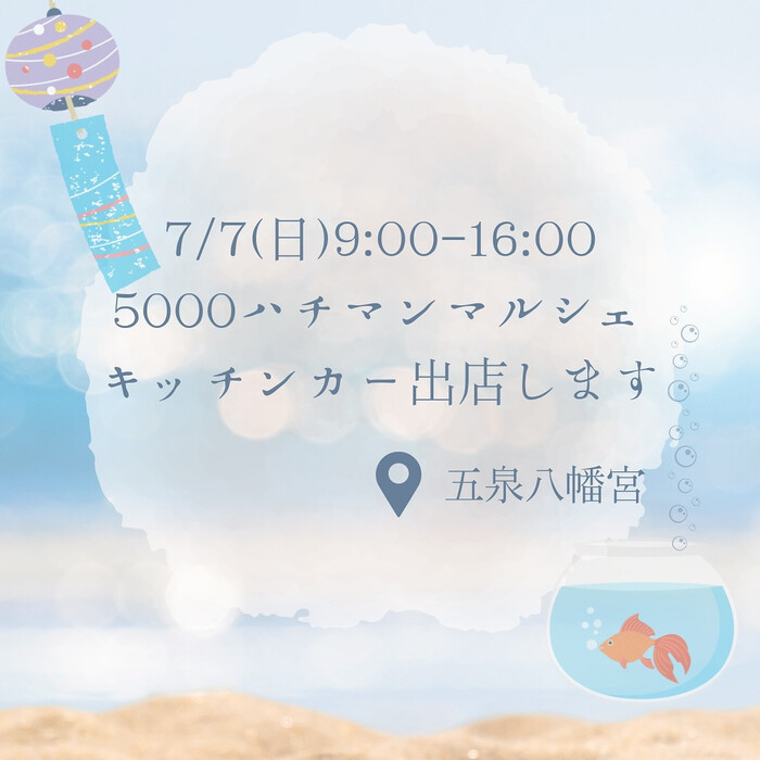 画像576