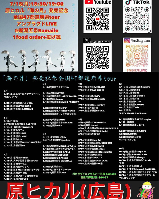 画像578