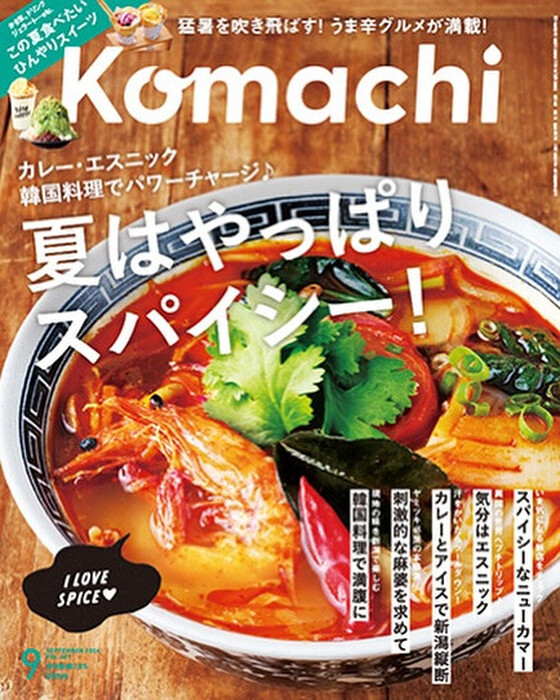 画像590