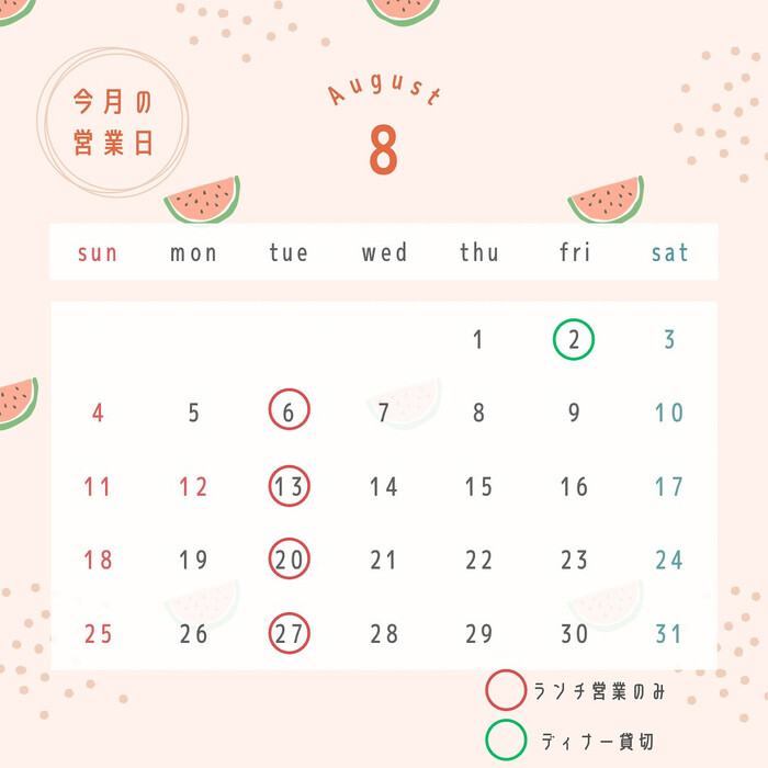 画像594