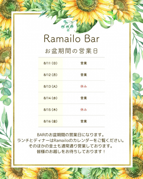 画像598