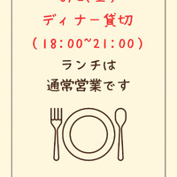 画像602