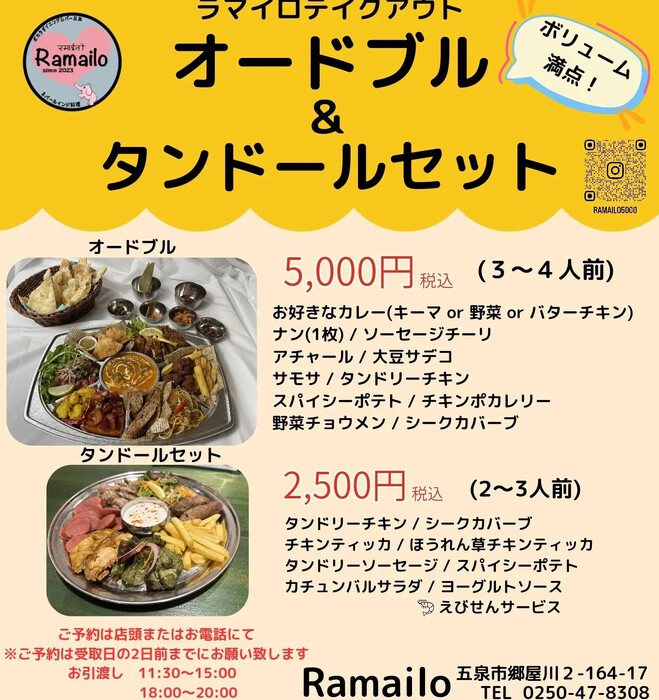 画像604