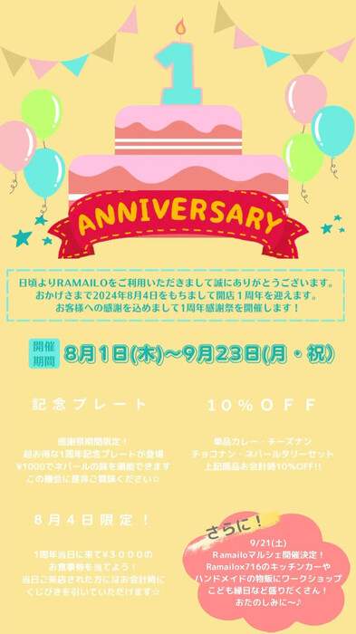画像606