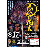 画像615