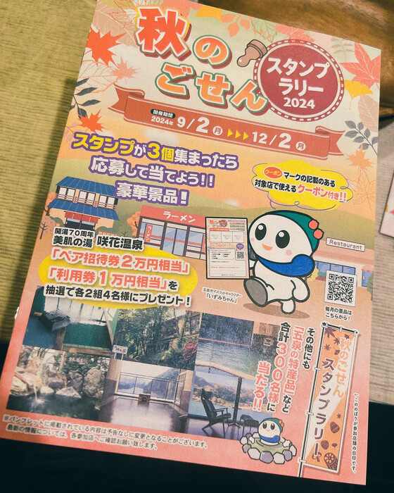 画像672