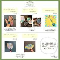 画像708