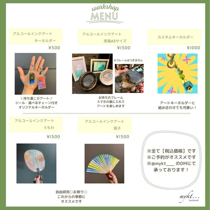 画像708